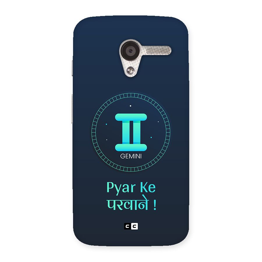 Gemini Love Back Case for Moto X