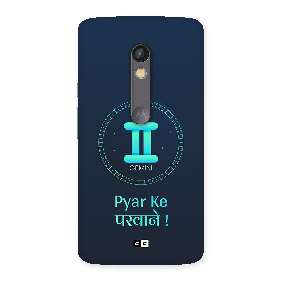 Gemini Love Back Case for Moto X Play