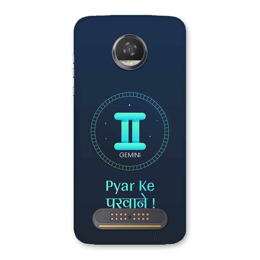 Gemini Love Back Case for Moto Z2 Play