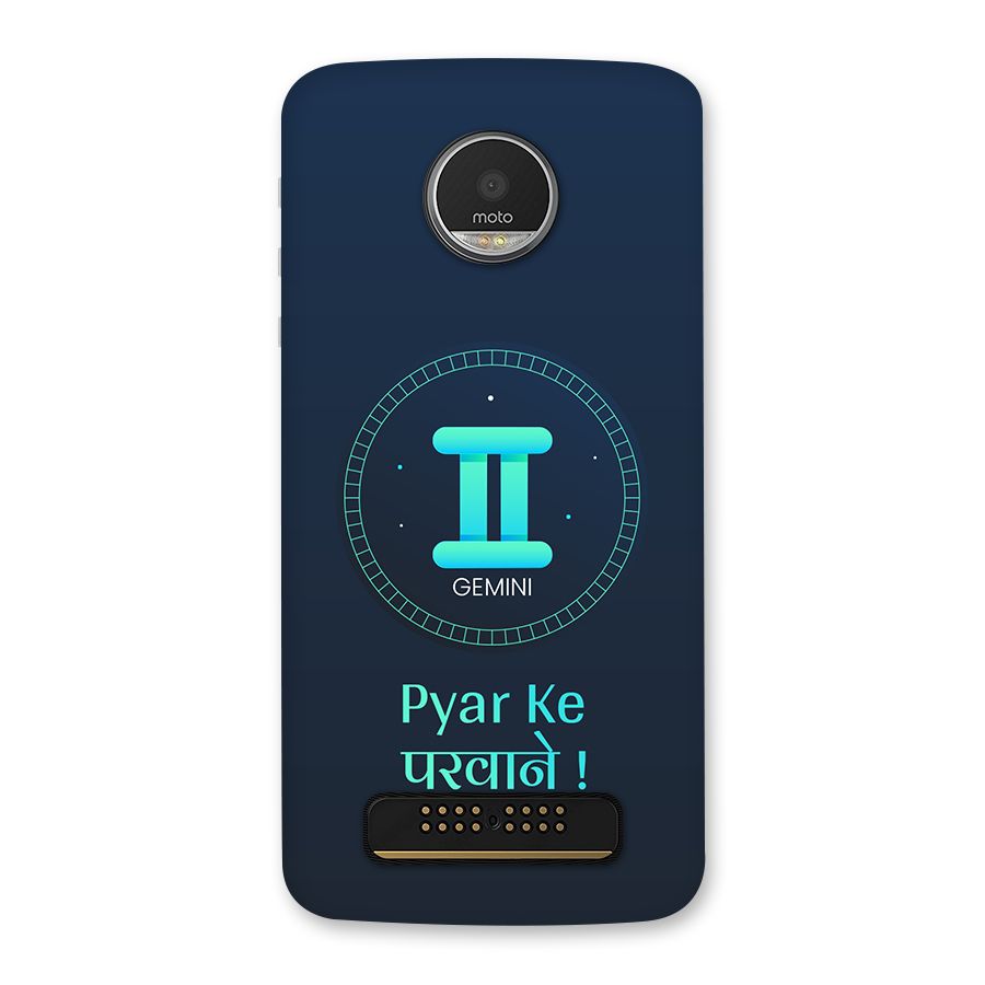 Gemini Love Back Case for Moto Z Play