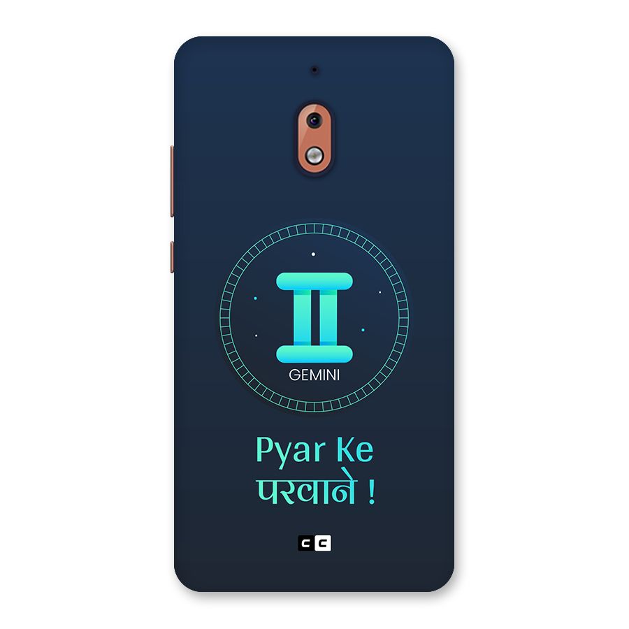 Gemini Love Back Case for Nokia 2.1