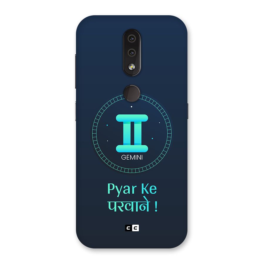 Gemini Love Back Case for Nokia 4.2