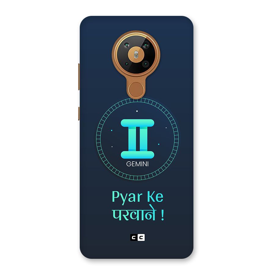 Gemini Love Back Case for Nokia 5.3