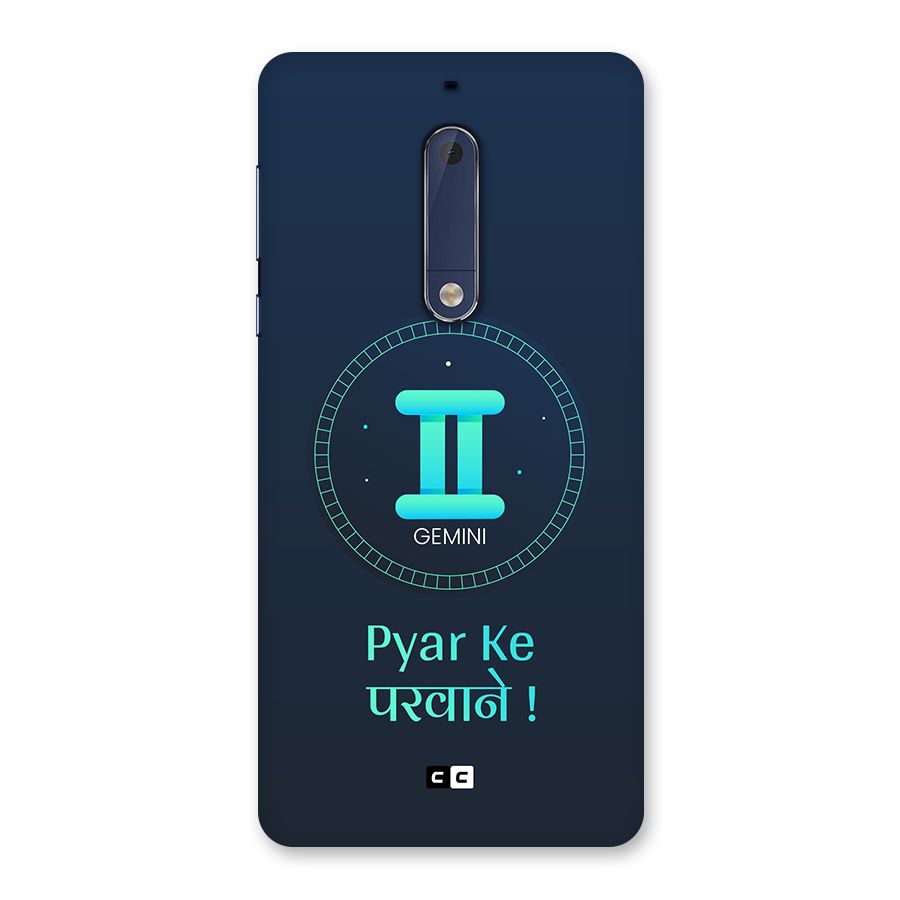 Gemini Love Back Case for Nokia 5