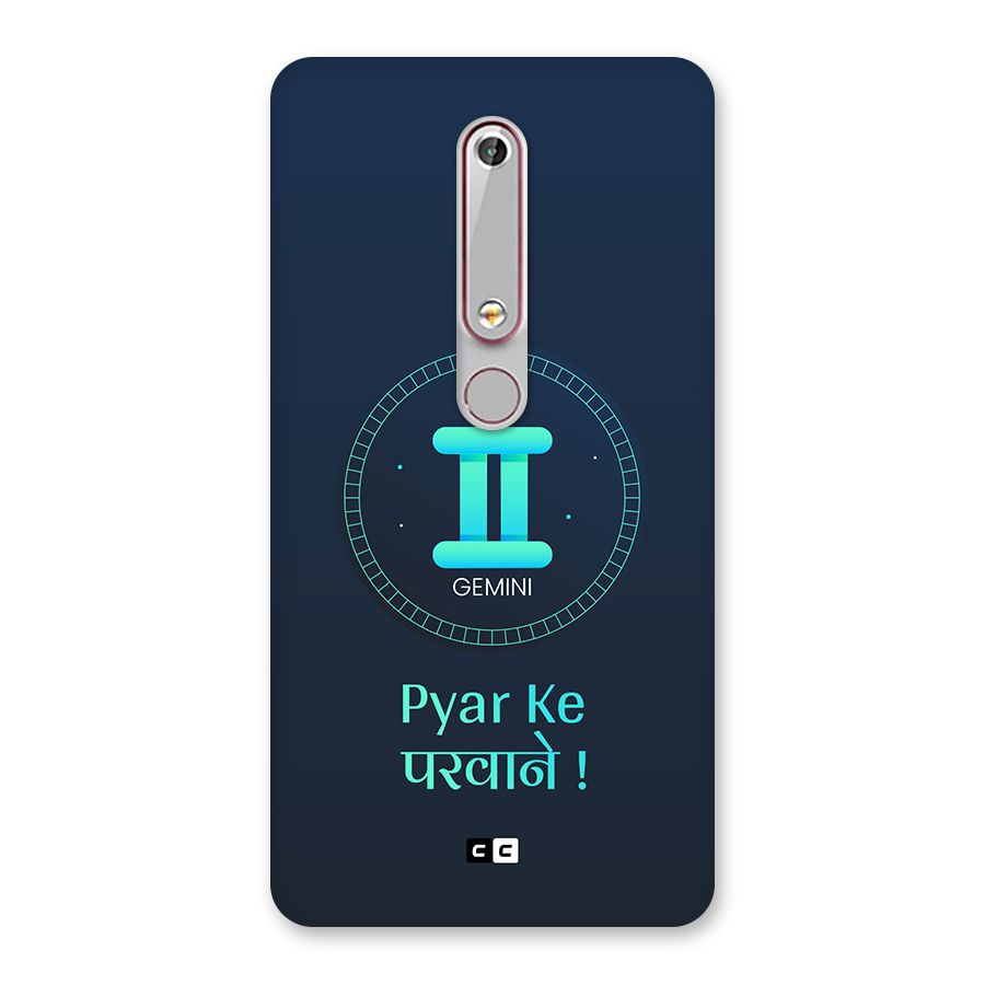 Gemini Love Back Case for Nokia 6.1
