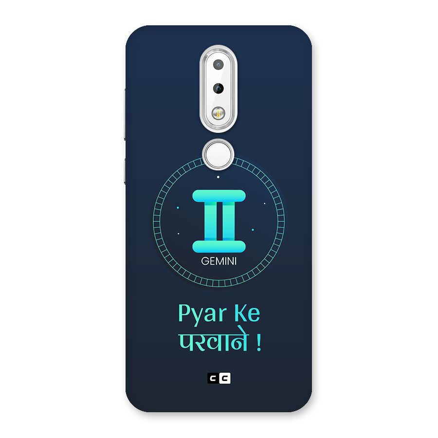 Gemini Love Back Case for Nokia 6.1 Plus