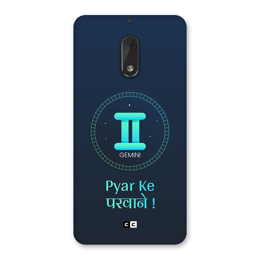 Gemini Love Back Case for Nokia 6