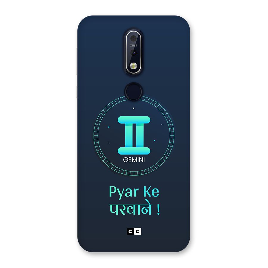 Gemini Love Back Case for Nokia 7.1