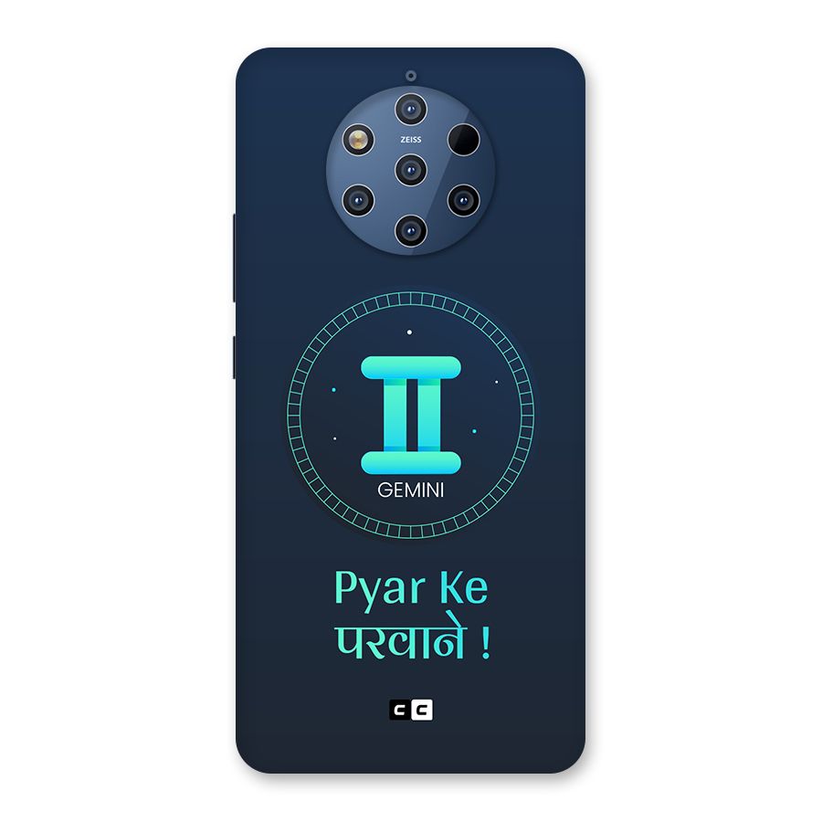 Gemini Love Back Case for Nokia 9 PureView
