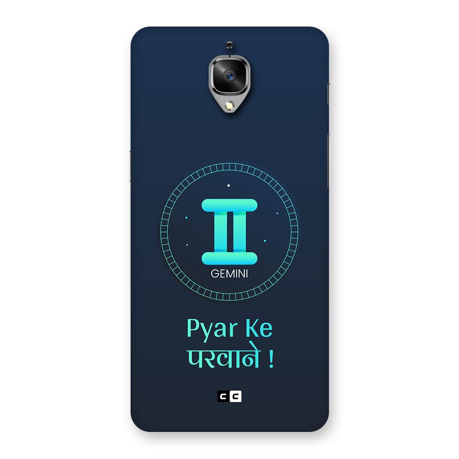 Gemini Love Back Case for OnePlus 3