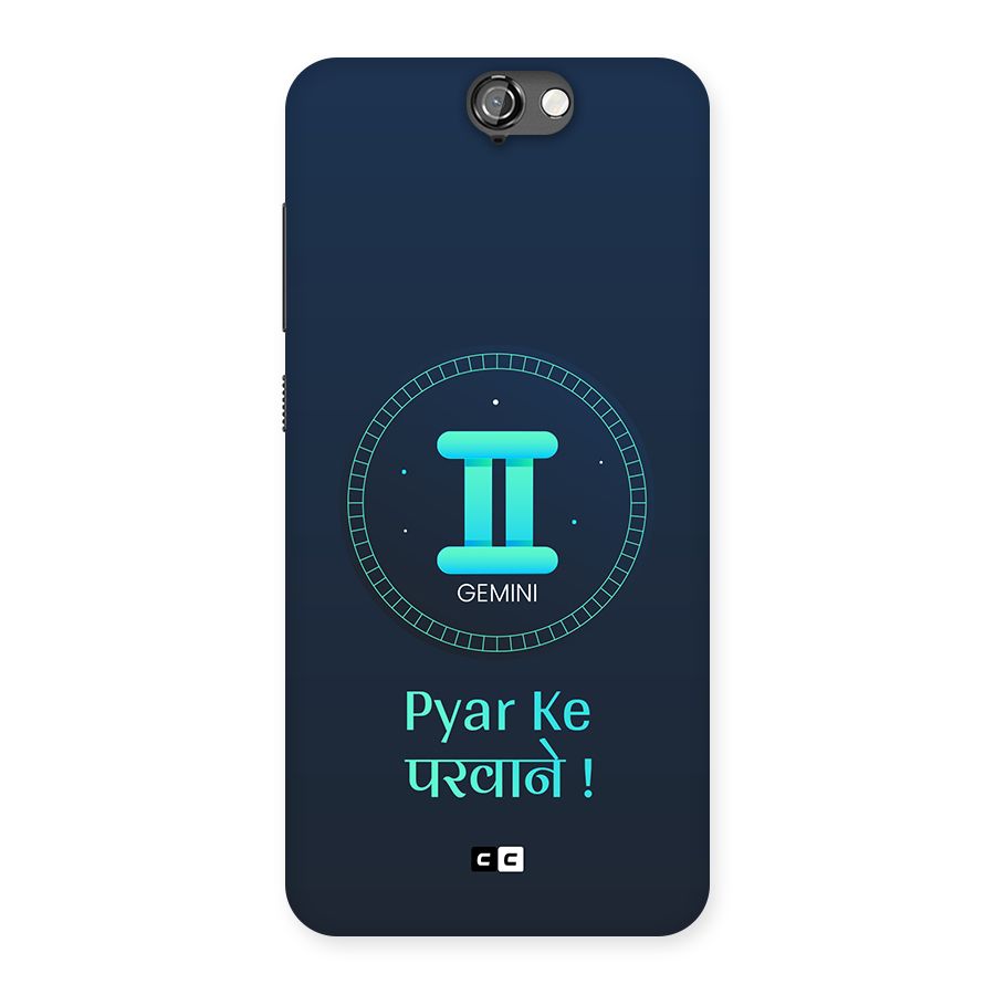 Gemini Love Back Case for One A9