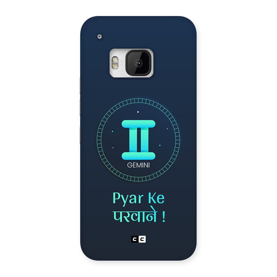 Gemini Love Back Case for One M9