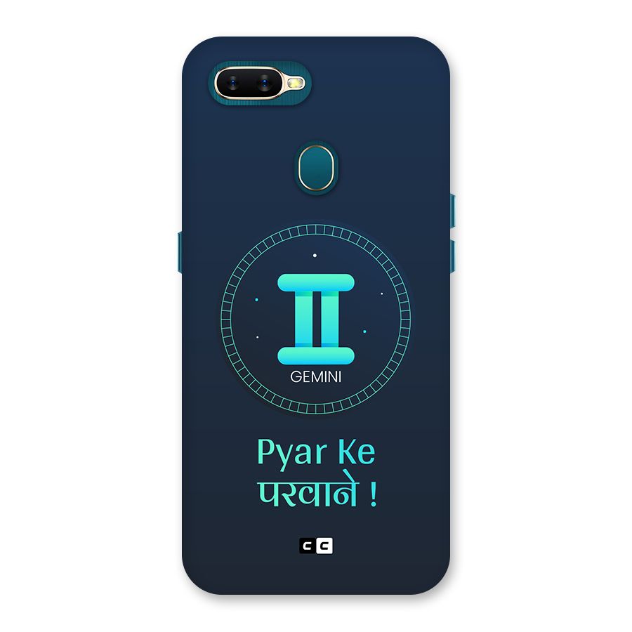 Gemini Love Back Case for Oppo A12s