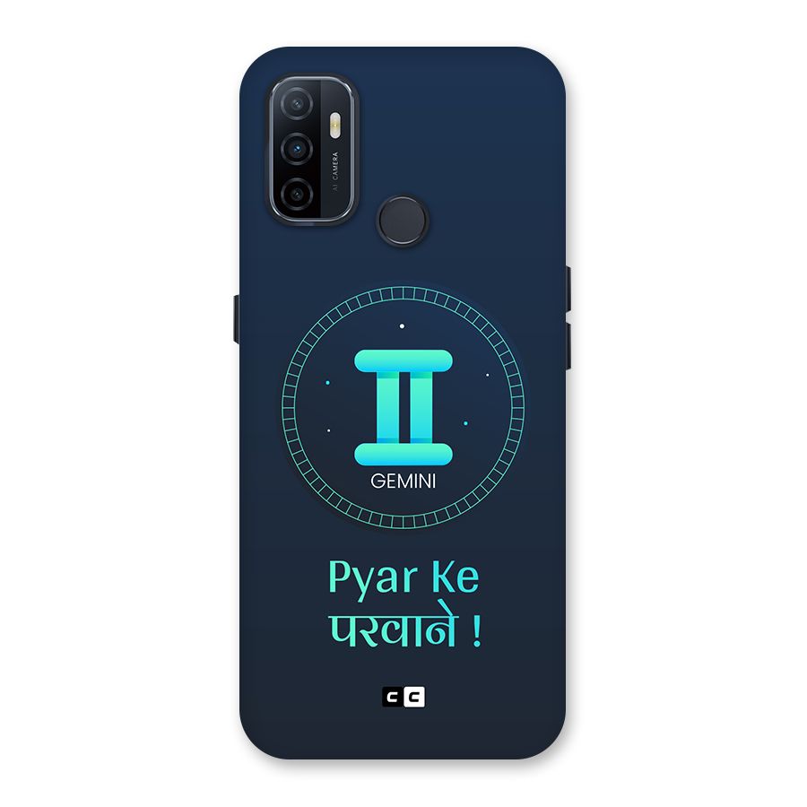 Gemini Love Back Case for Oppo A32