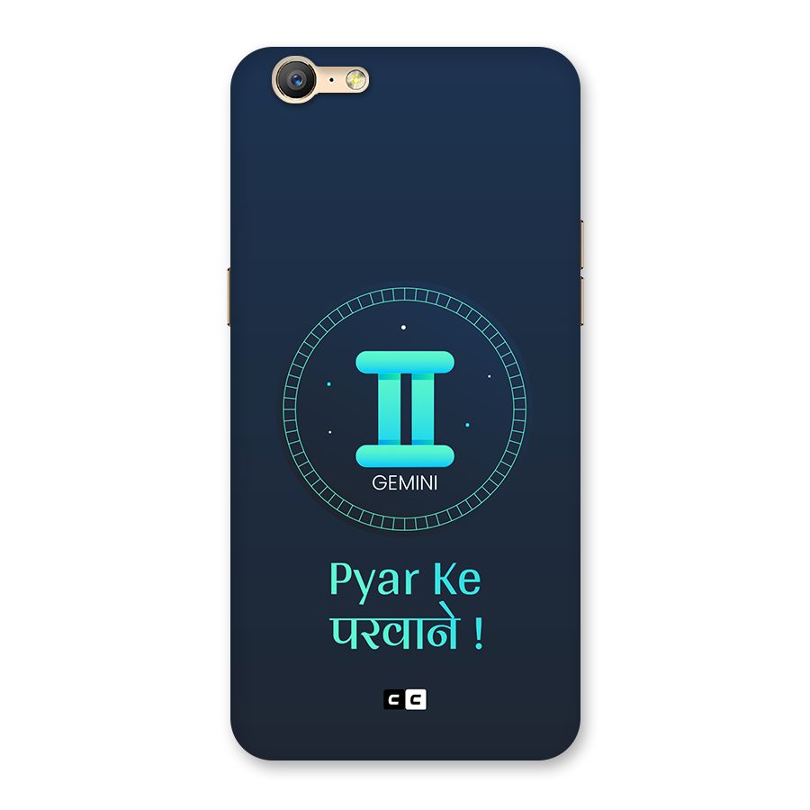 Gemini Love Back Case for Oppo A57