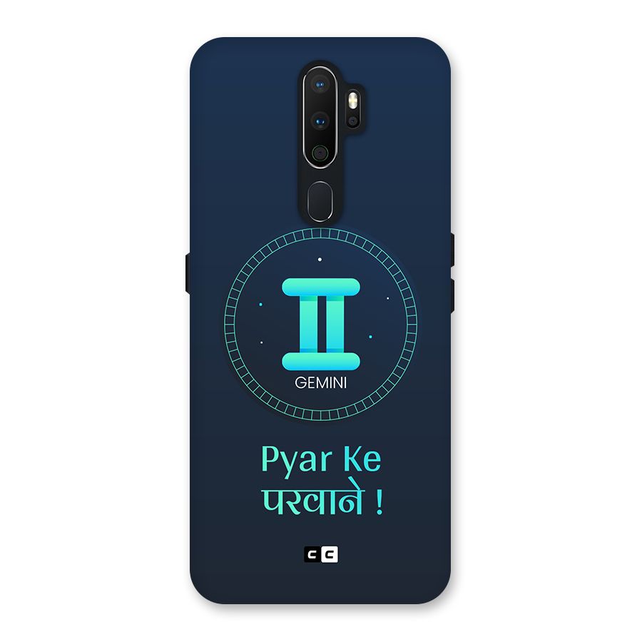 Gemini Love Back Case for Oppo A5 (2020)