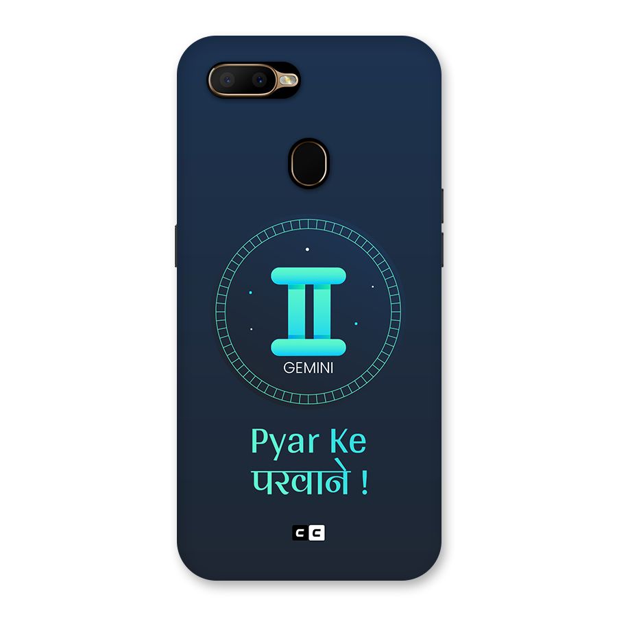 Gemini Love Back Case for Oppo A5s