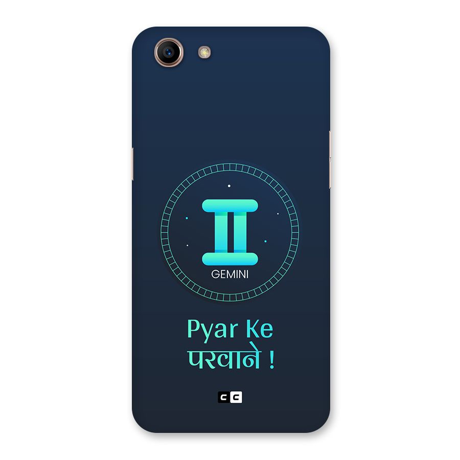 Gemini Love Back Case for Oppo A83 (2018)