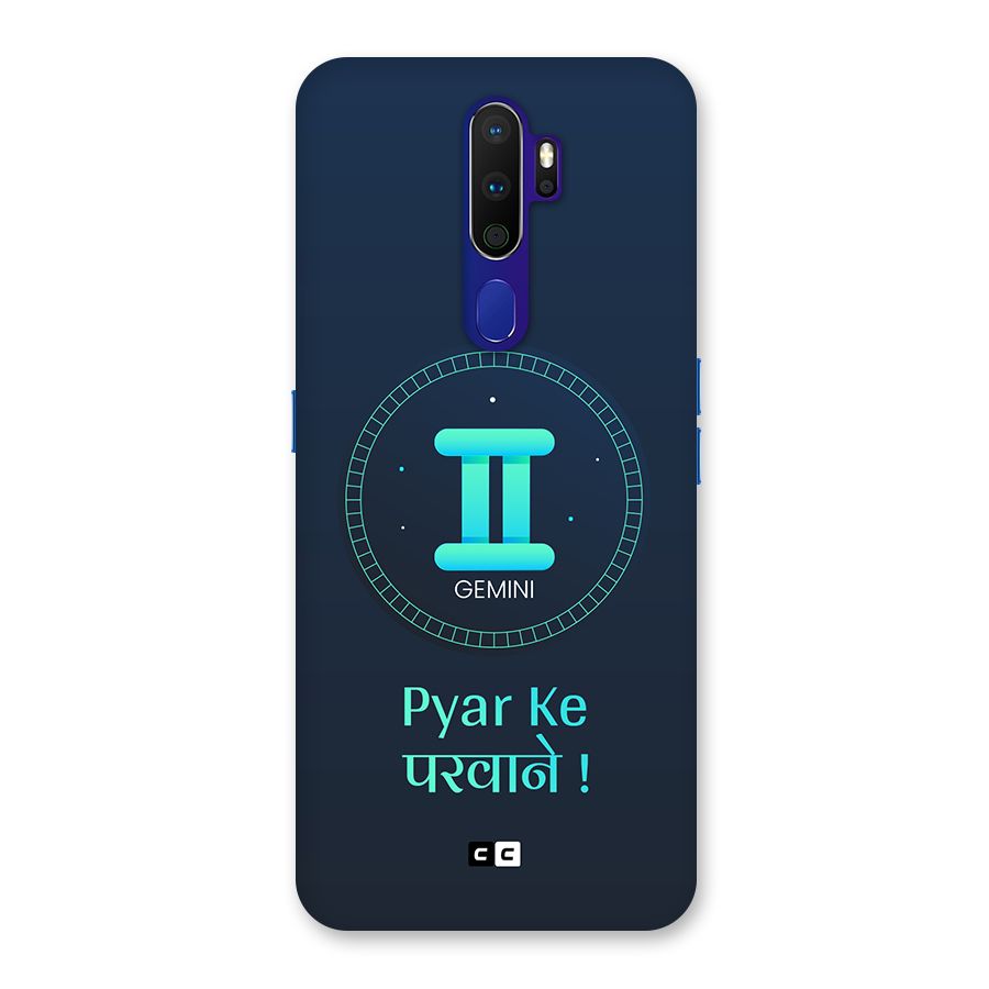 Gemini Love Back Case for Oppo A9 (2020)
