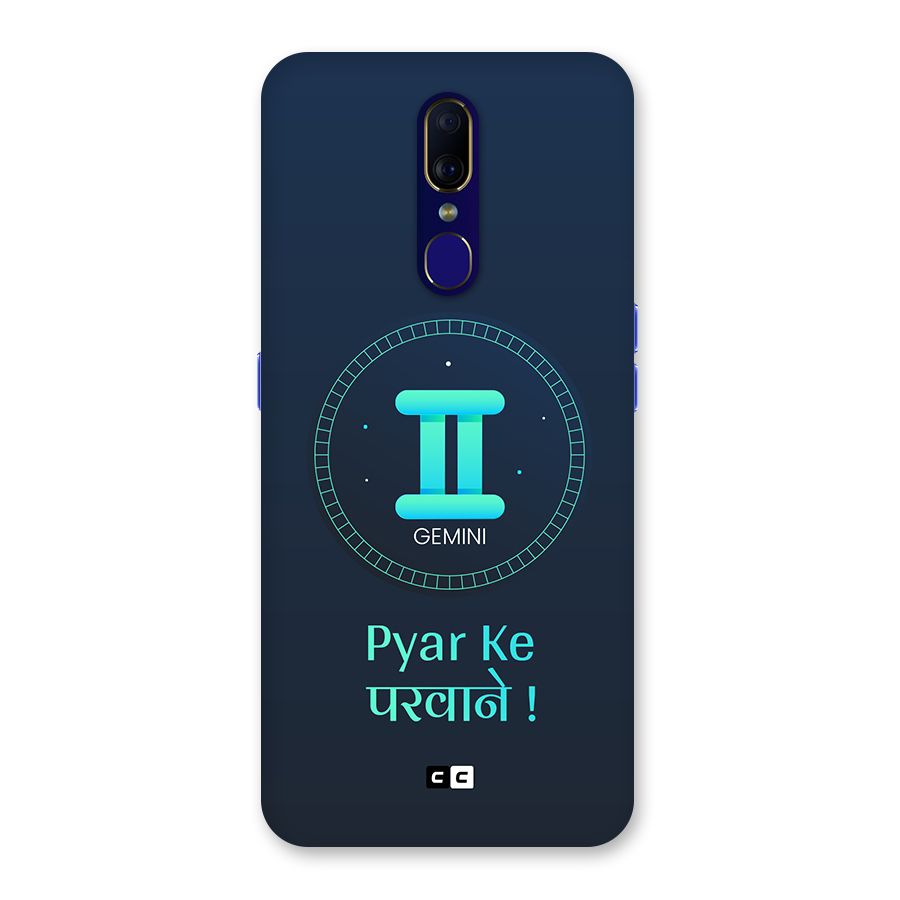 Gemini Love Back Case for Oppo F11