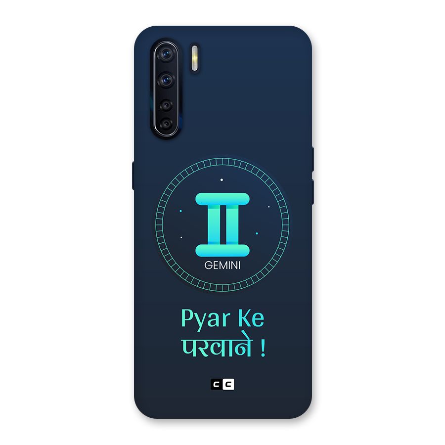 Gemini Love Back Case for Oppo F15