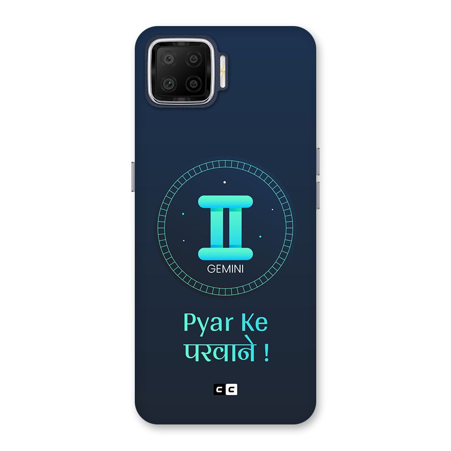 Gemini Love Back Case for Oppo F17