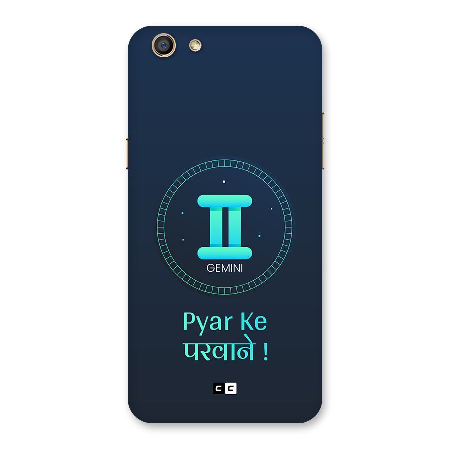 Gemini Love Back Case for Oppo F3