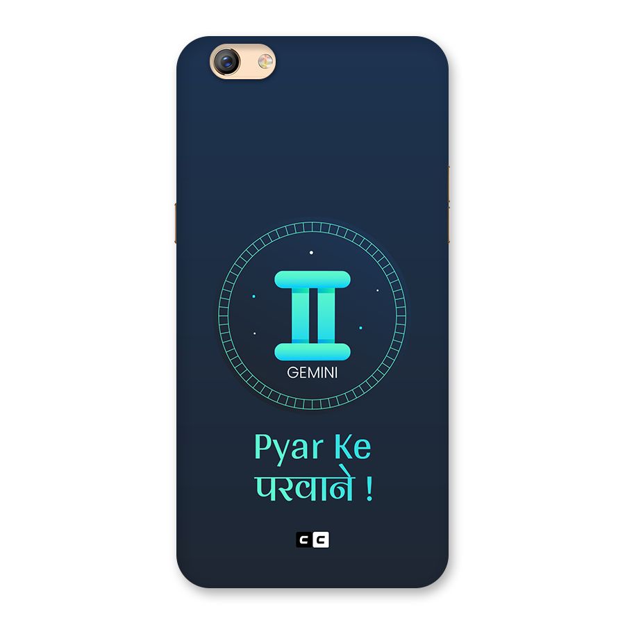 Gemini Love Back Case for Oppo F3 Plus