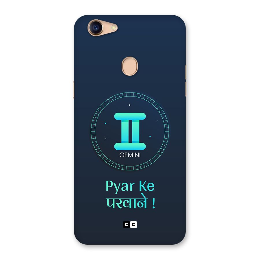 Gemini Love Back Case for Oppo F5