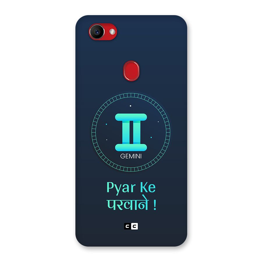 Gemini Love Back Case for Oppo F7