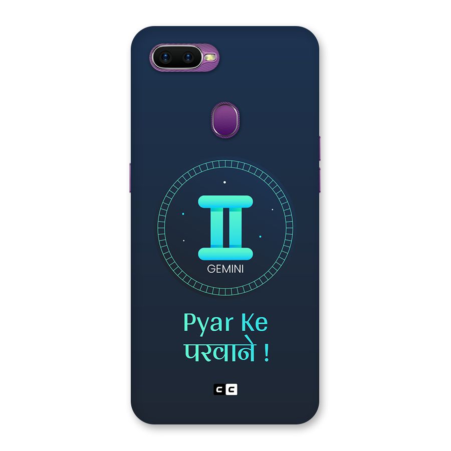 Gemini Love Back Case for Oppo F9
