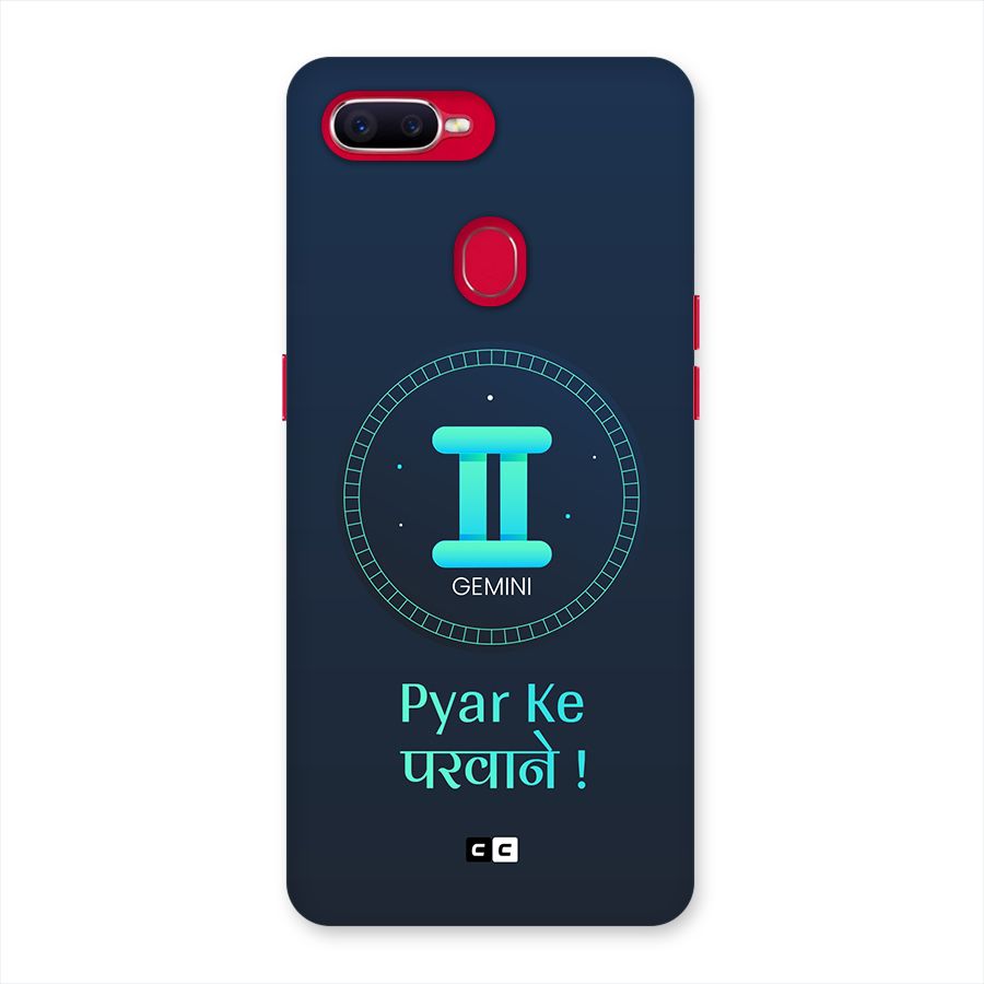 Gemini Love Back Case for Oppo F9 Pro