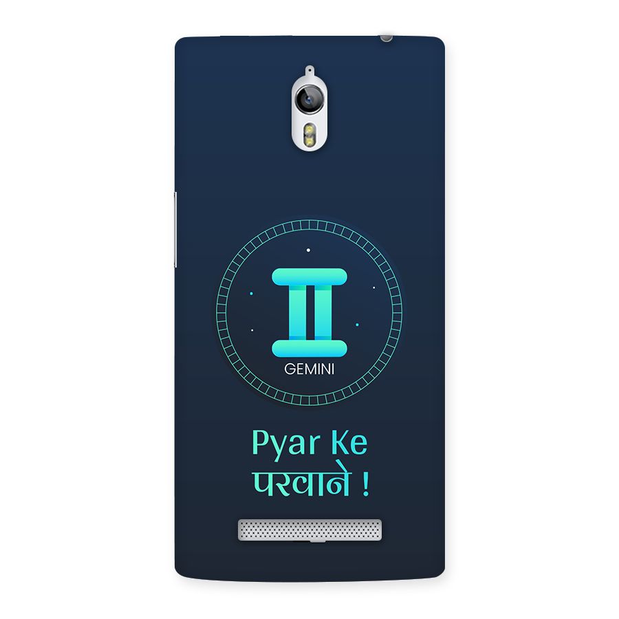 Gemini Love Back Case for Oppo Find 7