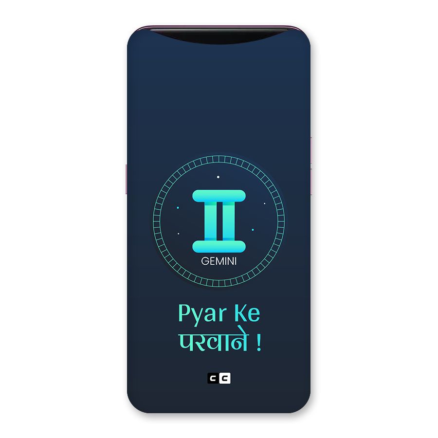 Gemini Love Back Case for Oppo Find X