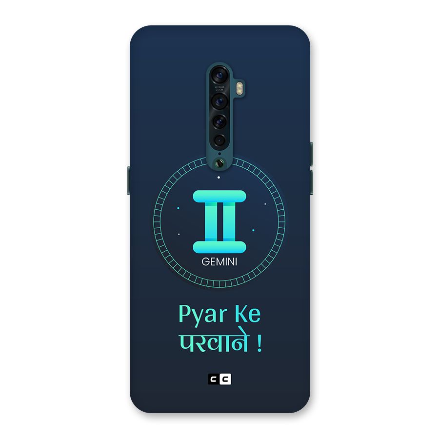Gemini Love Back Case for Oppo Reno2