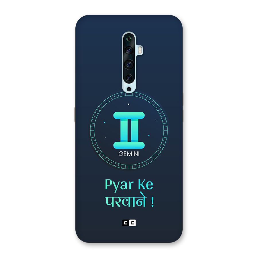 Gemini Love Back Case for Oppo Reno2 Z