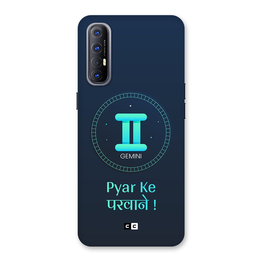 Gemini Love Back Case for Oppo Reno3 Pro