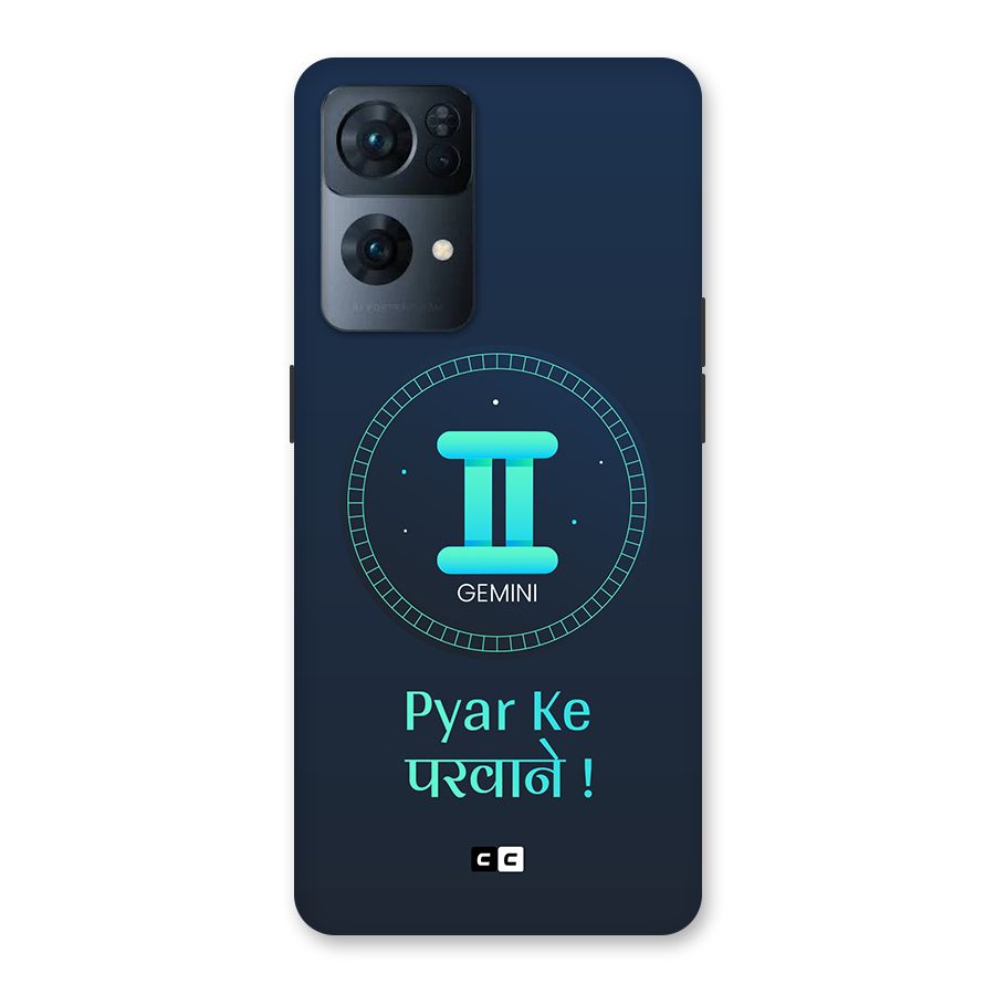 Gemini Love Back Case for Oppo Reno7 Pro 5G