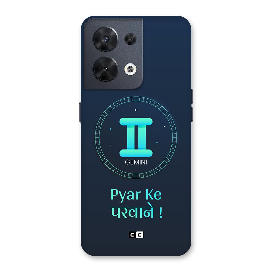 Gemini Love Back Case for Oppo Reno8 5G