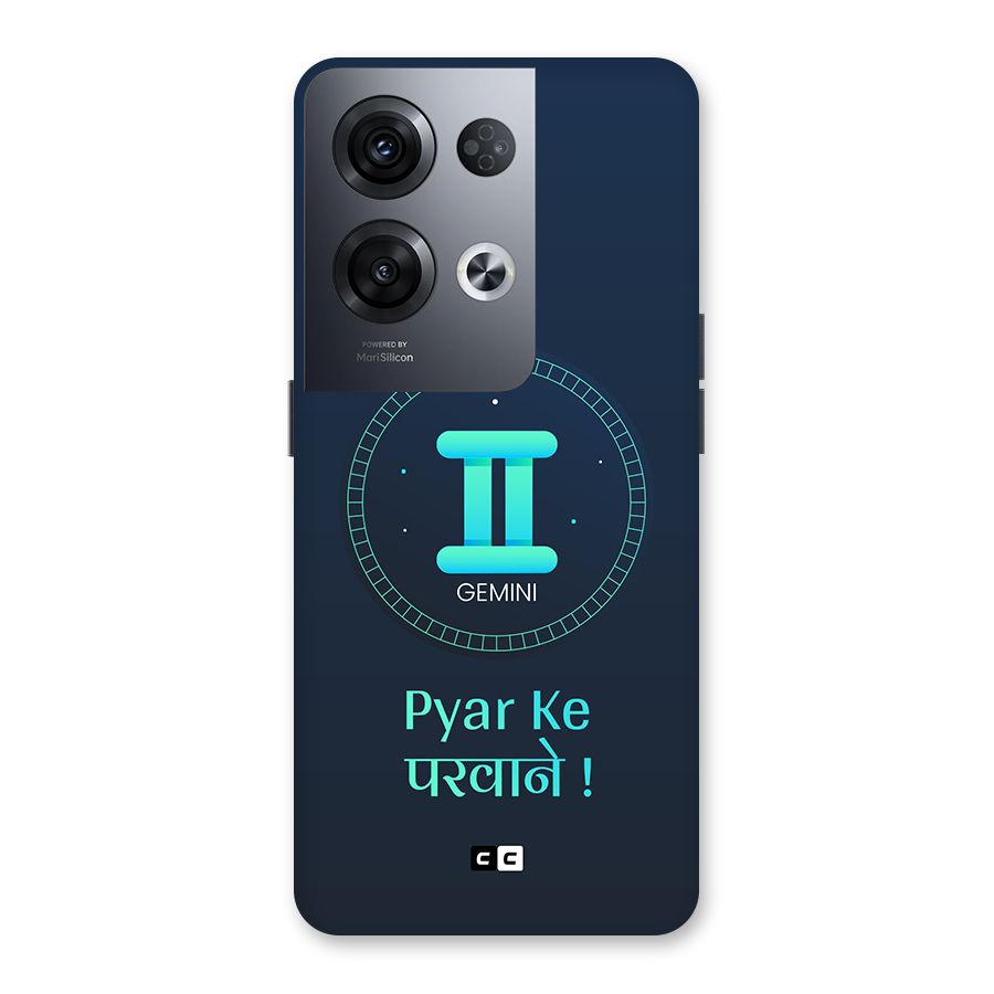 Gemini Love Back Case for Oppo Reno8 Pro 5G