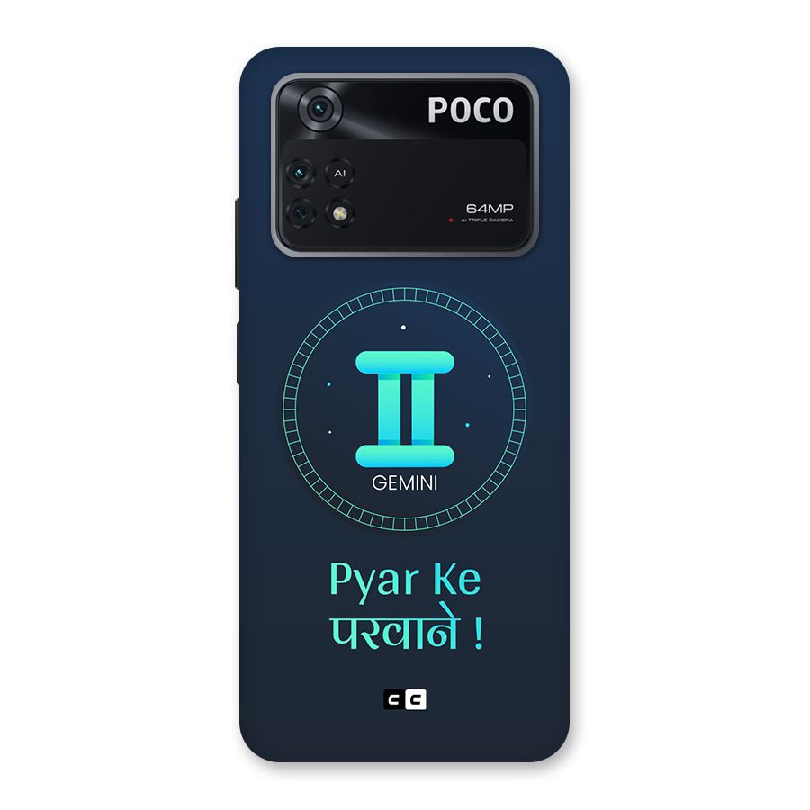 Gemini Love Back Case for Poco M4 Pro 4G