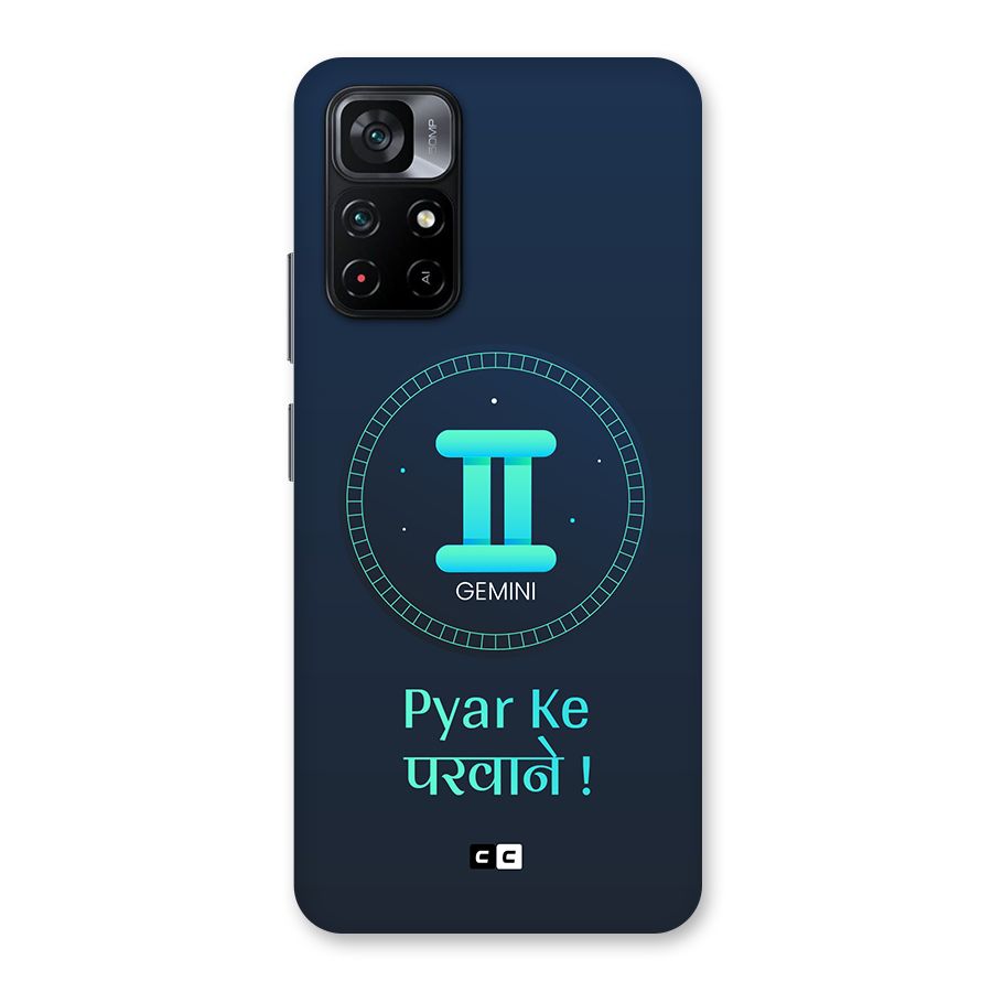 Gemini Love Back Case for Poco M4 Pro 5G
