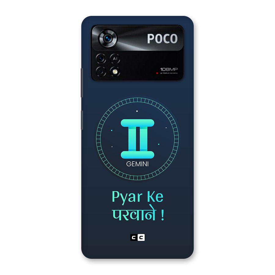 Gemini Love Back Case for Poco X4 Pro 5G