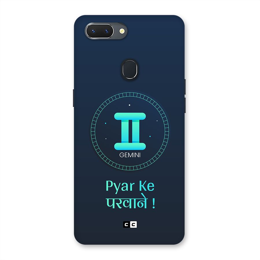 Gemini Love Back Case for Realme 2