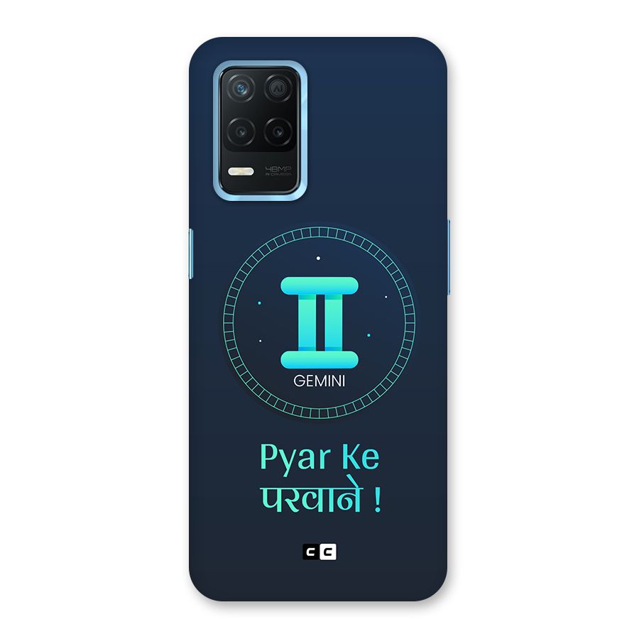Gemini Love Back Case for Realme 8s 5G