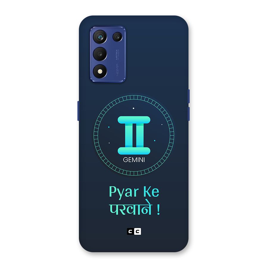 Gemini Love Back Case for Realme 9 5G Speed