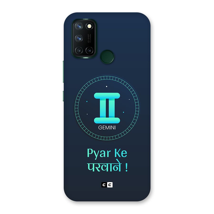 Gemini Love Back Case for Realme C17