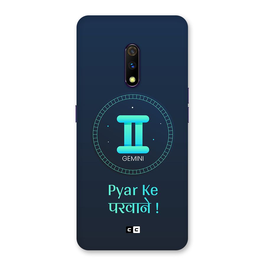 Gemini Love Back Case for Realme X