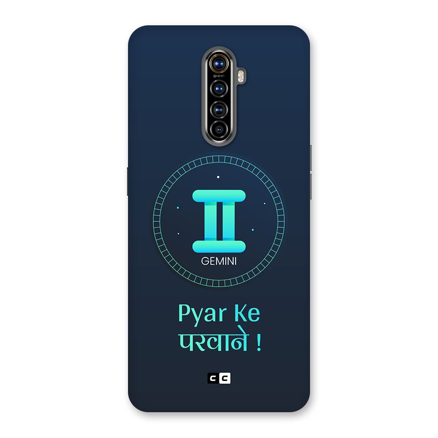 Gemini Love Back Case for Realme X2 Pro