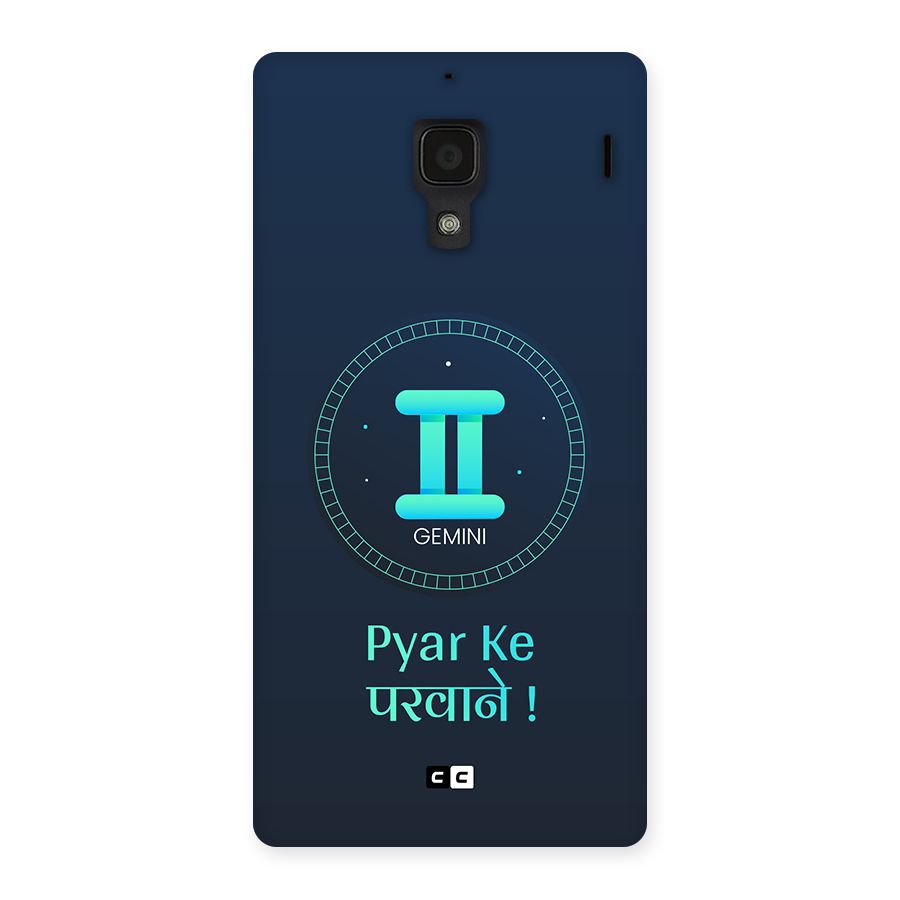Gemini Love Back Case for Redmi 1s